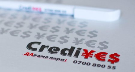 CrediYes и Radio N-JOY