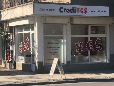 Кючук Париж