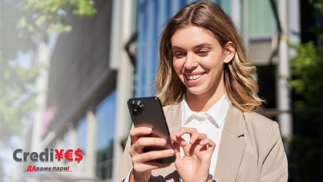 Обединяване на бързи кредити