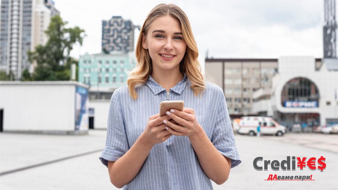 Заем до заплата