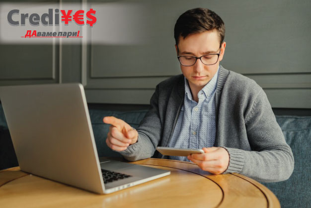 Бързи кредити онлайн без доказване на доход -добри оферти 3
