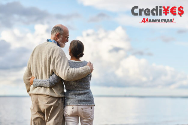 Оферти за кредит за пенсионери онлайн 1