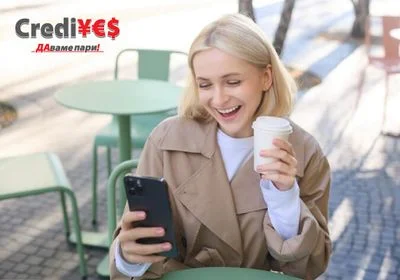 Обединяване на бързи кредити 2