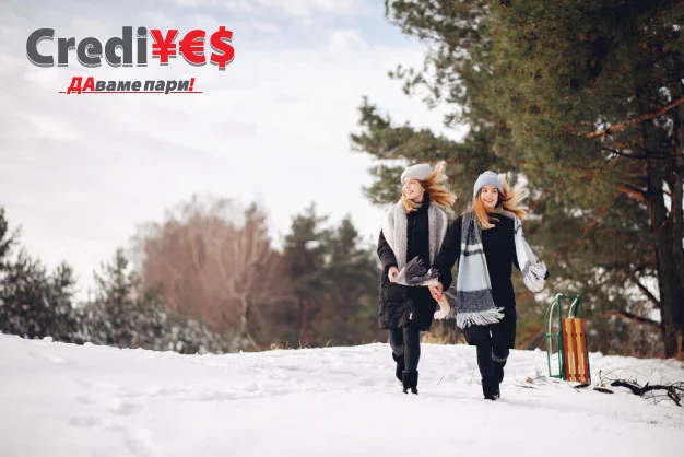 Как да финансираме следващата си почивка 1